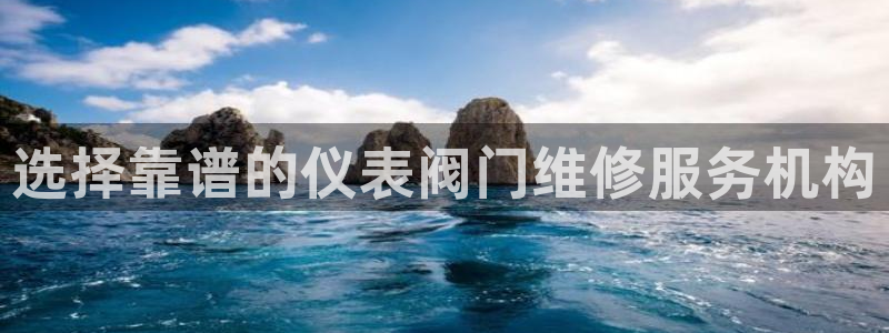 新宝gg网娱乐